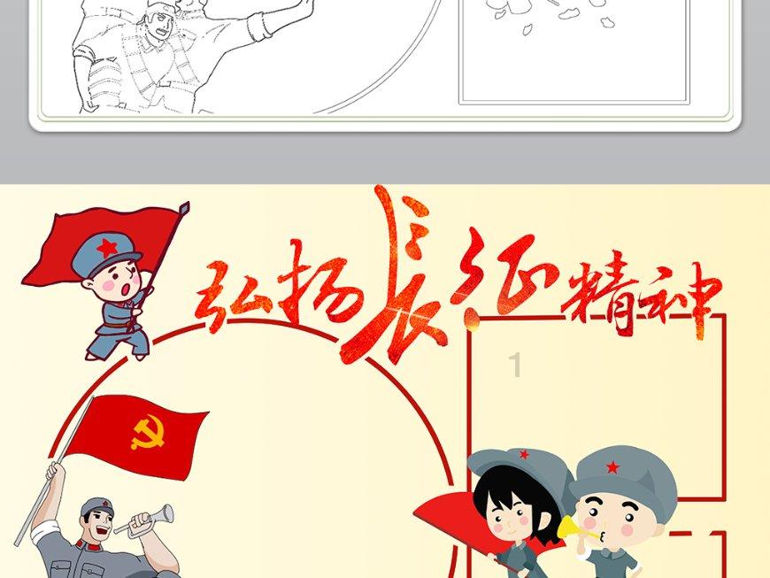 陕西:37条措施推动数字经济高质量发展