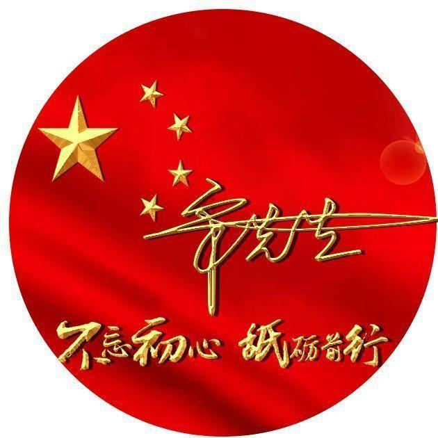 救援旅游者