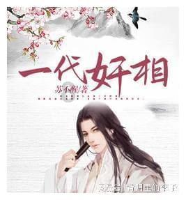 老鹰官方:特雷-杨进入联盟脑震荡保护协议